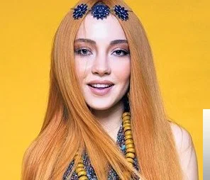 Ece Seçkin (2018)