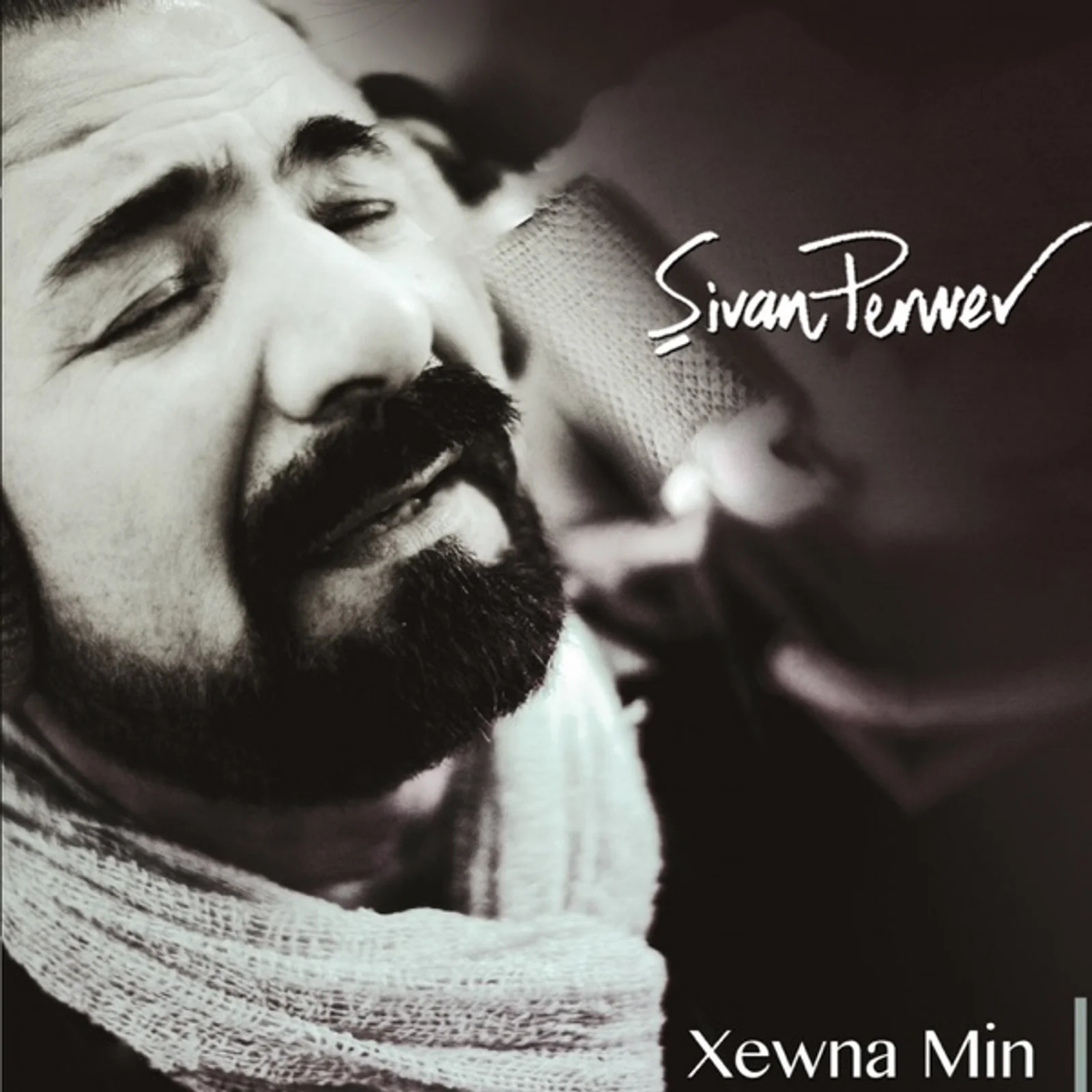 Xewna Min (1991)