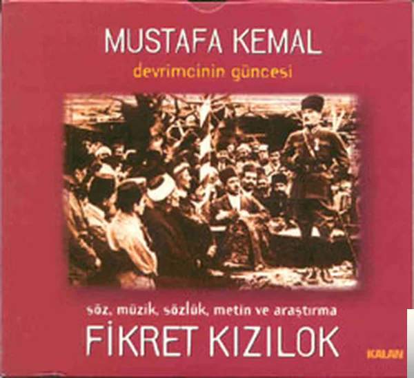 Bir Devrimcinin Güncesi (1998) cover