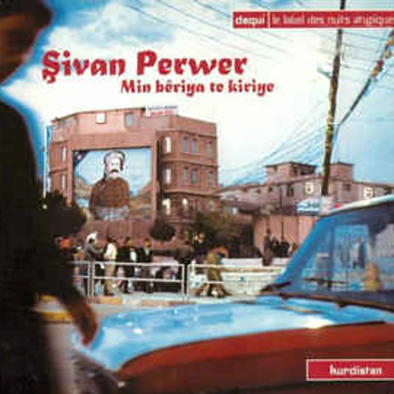 Min Beriya Te Kiriye (2004)