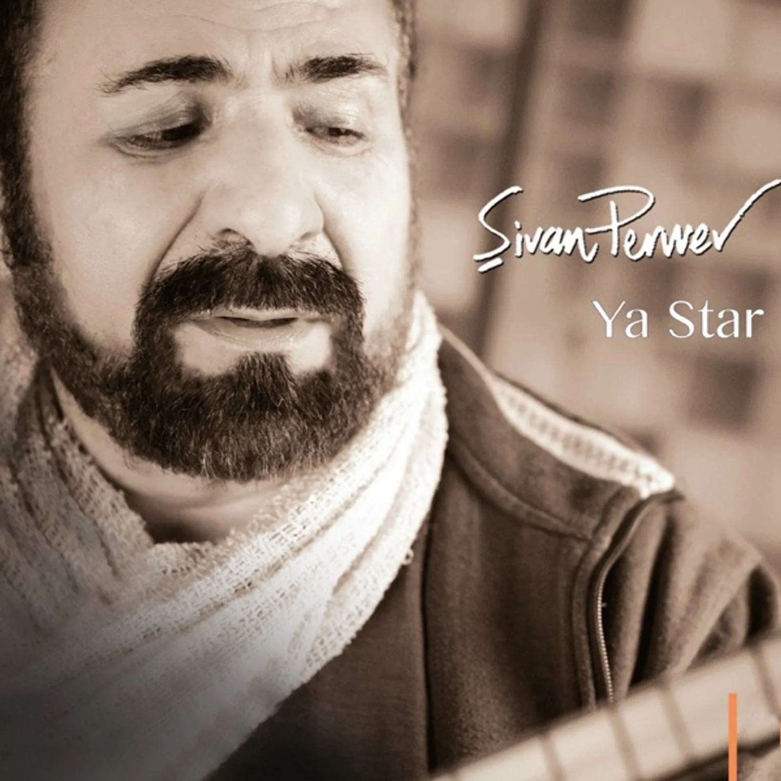 Ya Star (1995)