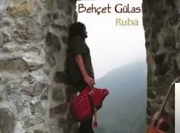 Ruba (2011)
