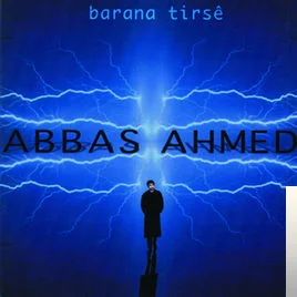 Barana Tirse (1990)