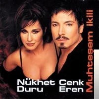 Muhteşem İkili (1994)