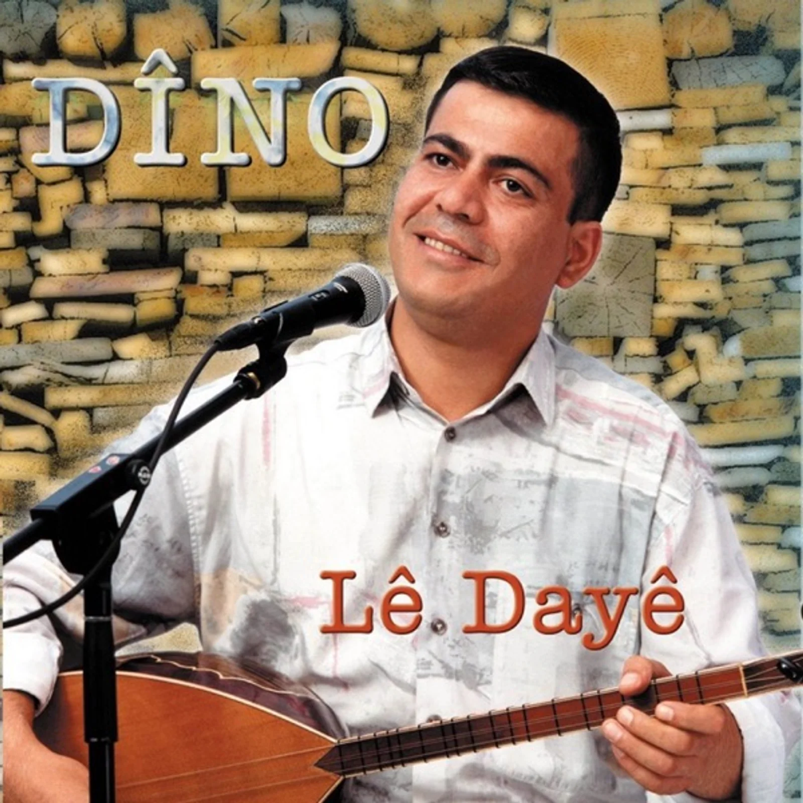 Ax Le Daye (2008)