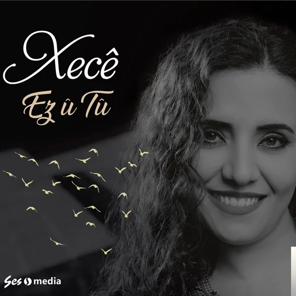 Ez u Tu (2018)