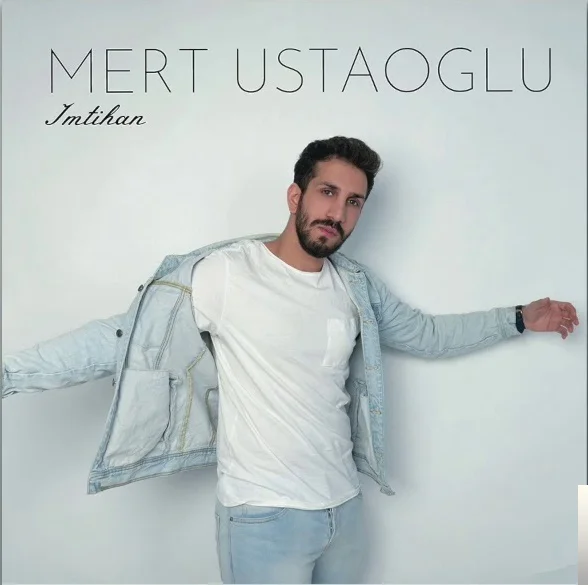 İmtihan (2018)