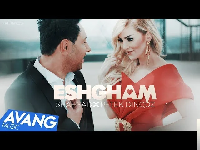 Eshgham (Aşkım) (2018)