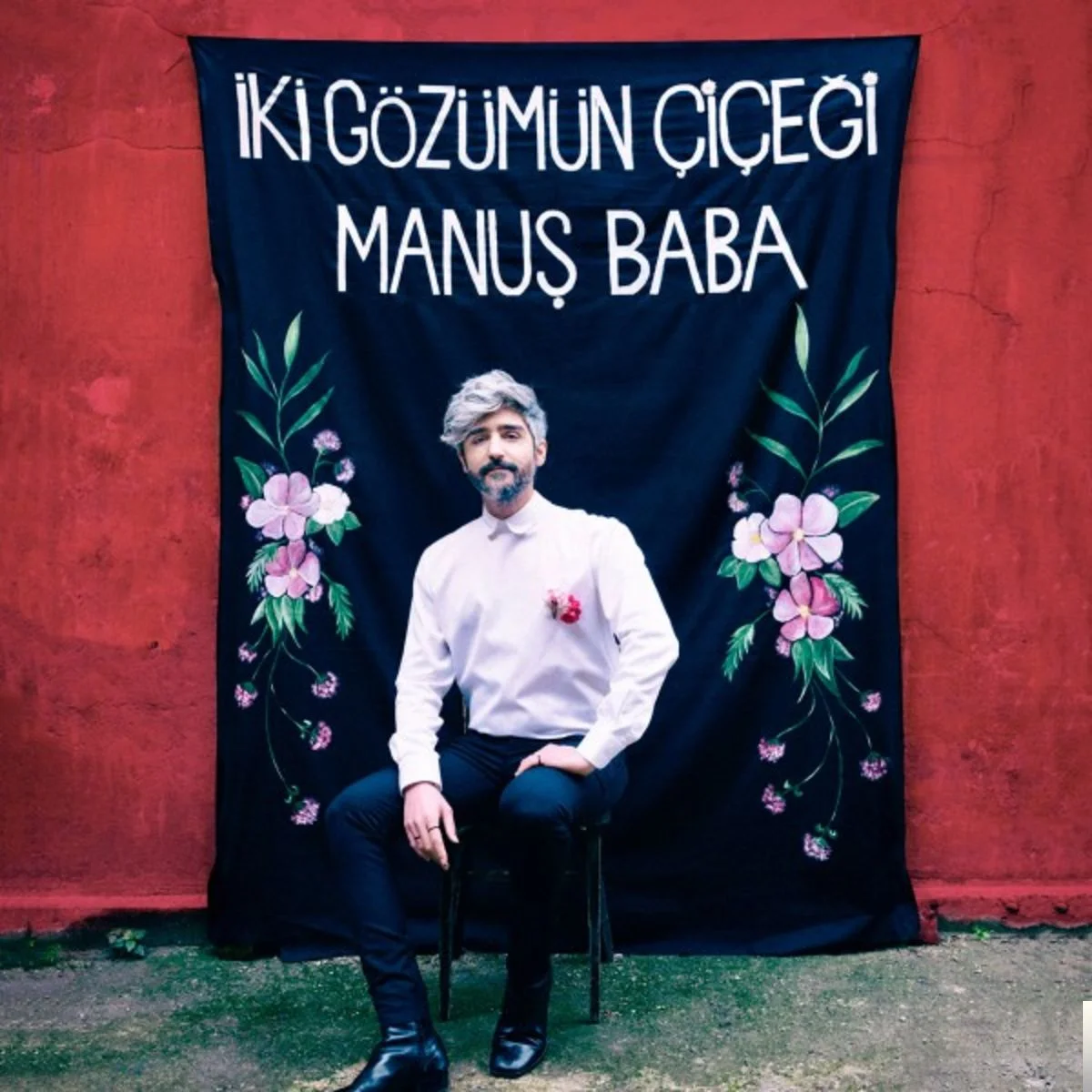 İki Gözümün Çiçeği (2019) cover