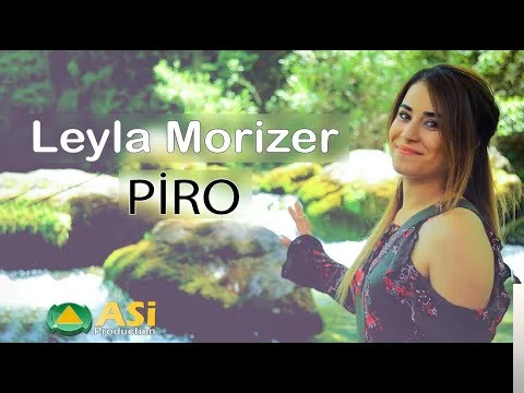 Piro (2018)