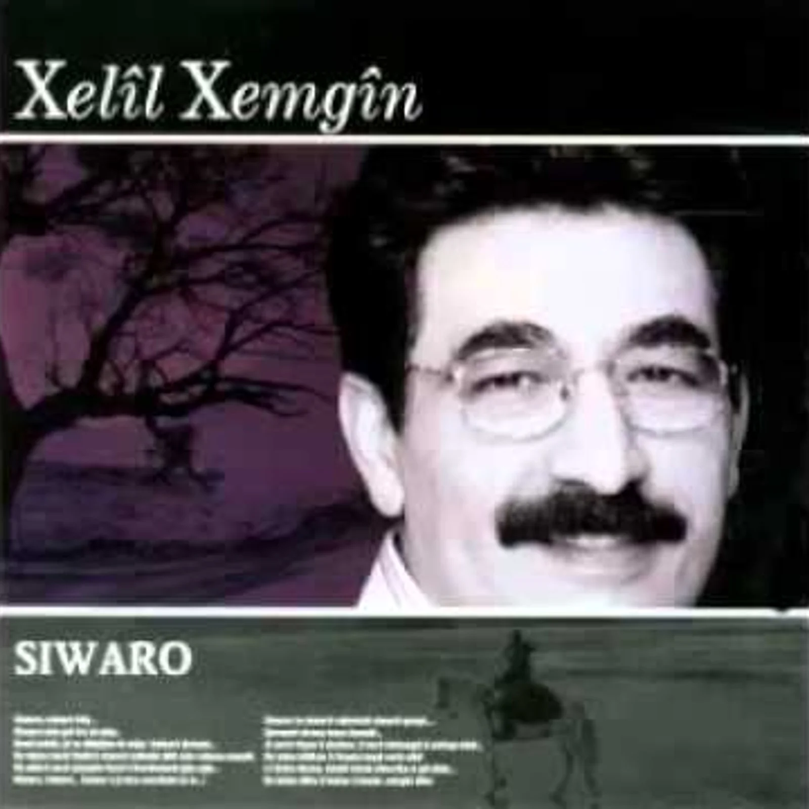 Siwaro (2007)