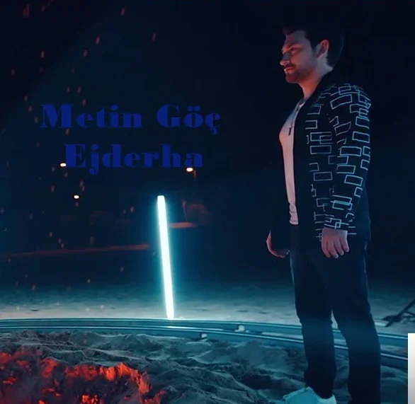 Ejderha (2018)