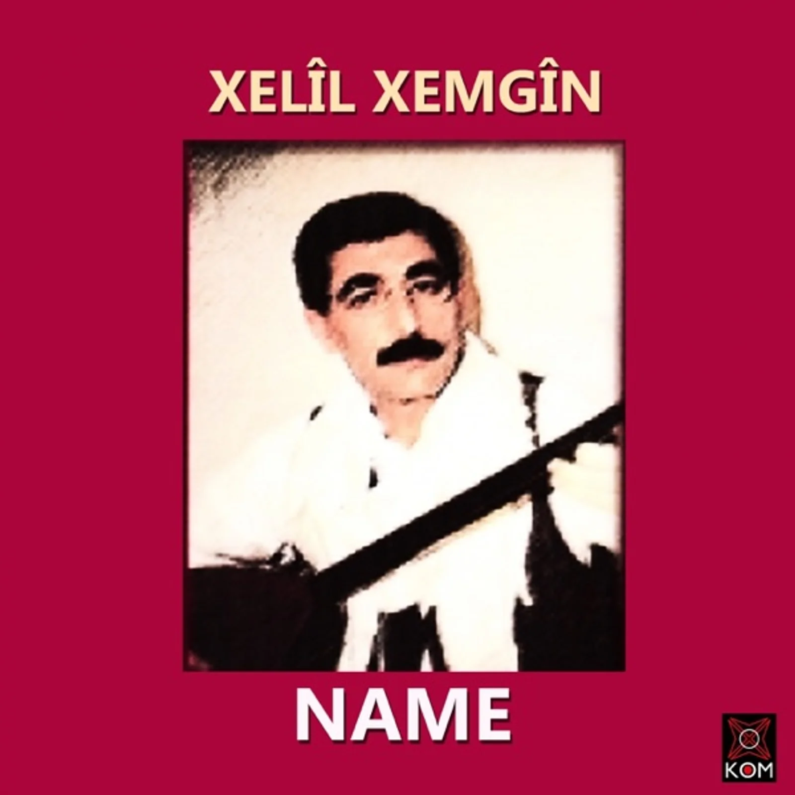Name (1997)