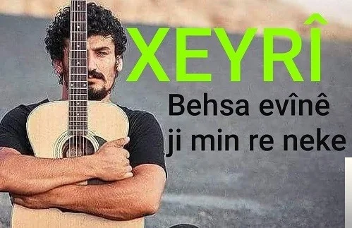 Behsa Evine Ji Min Re Neke (2017)