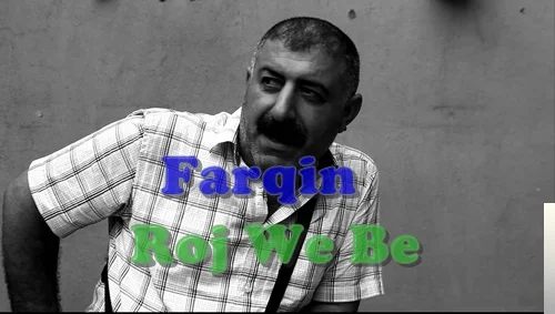 Roj We Be (2014)