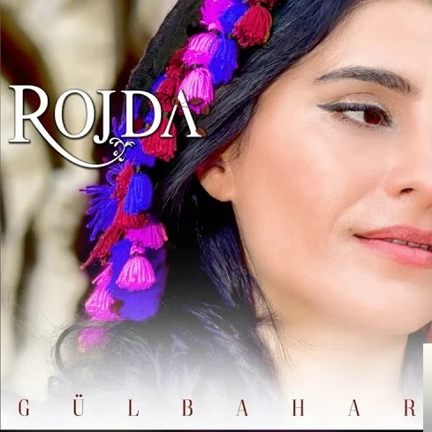Gülbahar (2018)