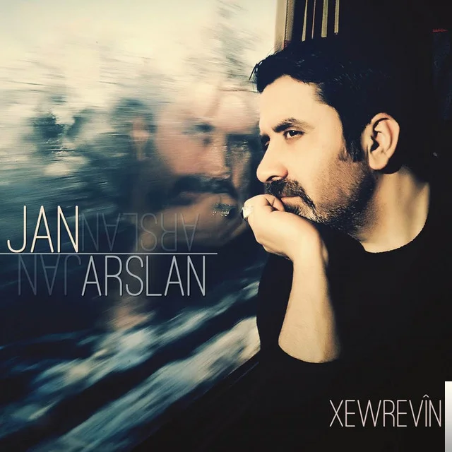 Xewrevin (2014) cover