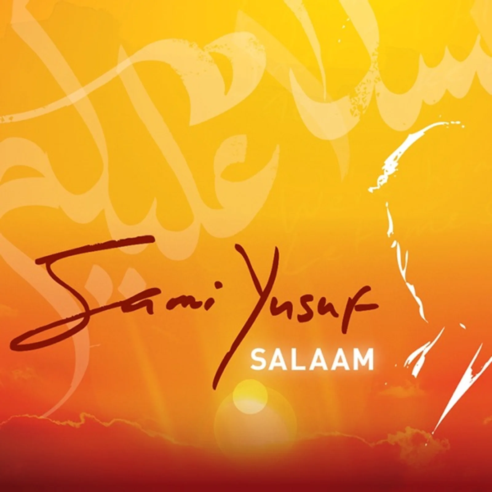Salaam (2012)