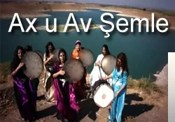 Şemle (2017)
