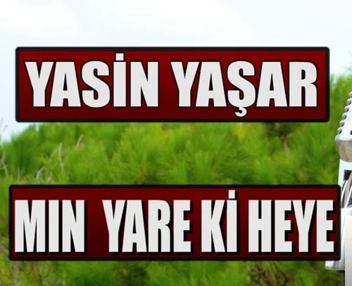 Min Yare Ki Heye (2018)