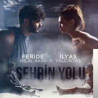 Şehrin Yolu (2018)