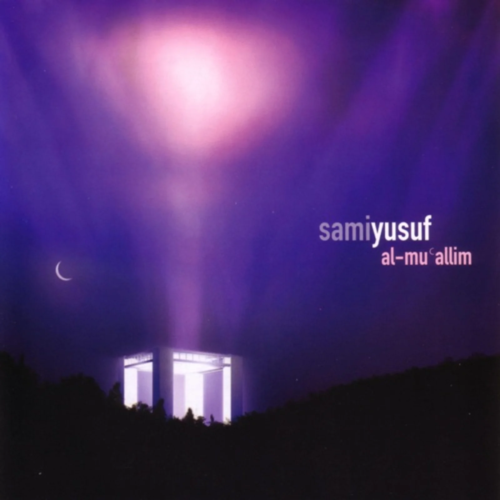 Al-Mu'allim (2004)