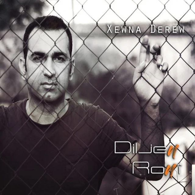 Xewna Derew (2018) cover