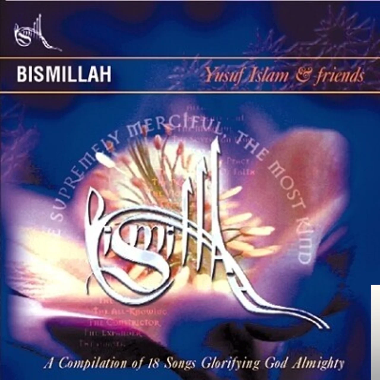 Yusuf İslam - In Sa