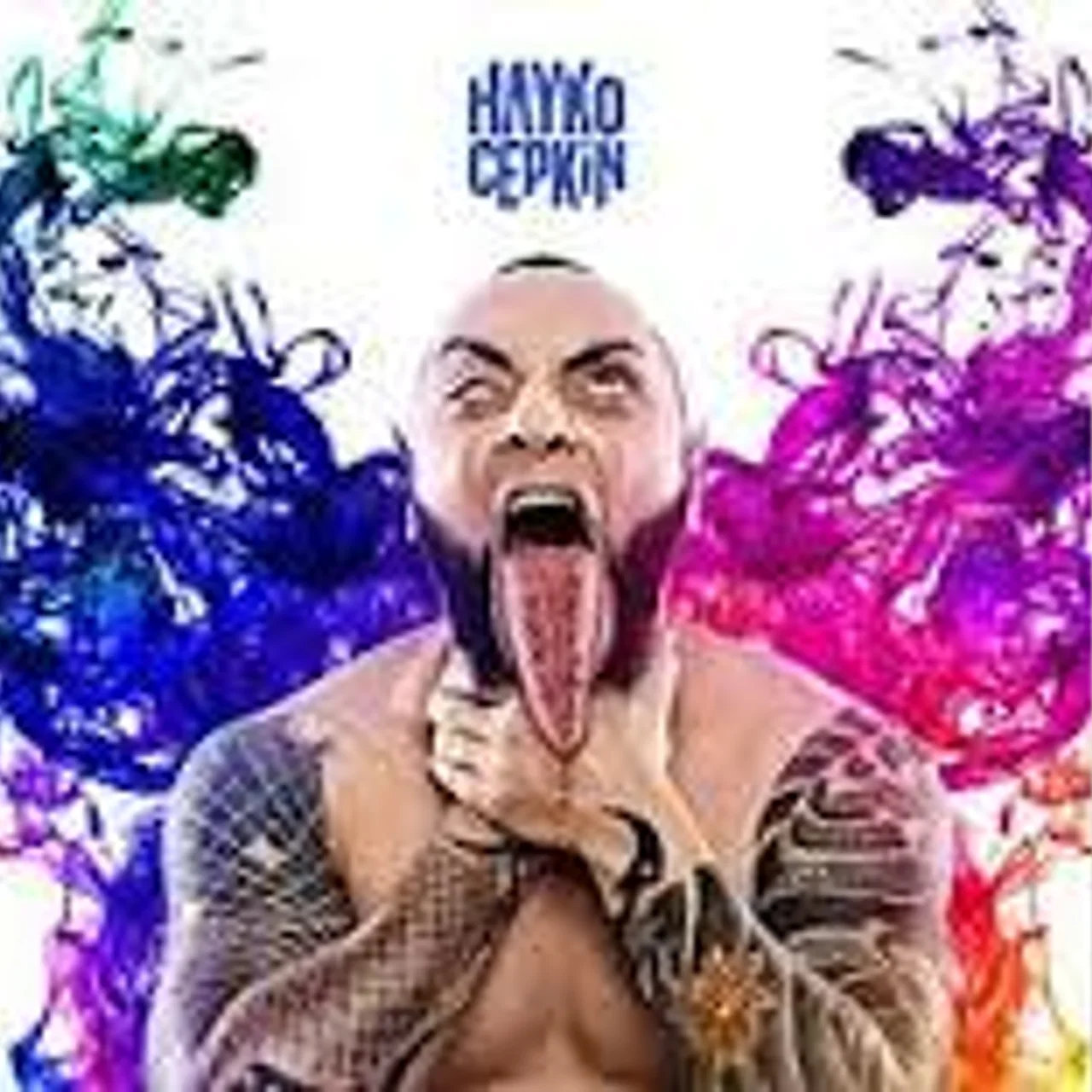 Hayko Cepkin - Boynuz Track