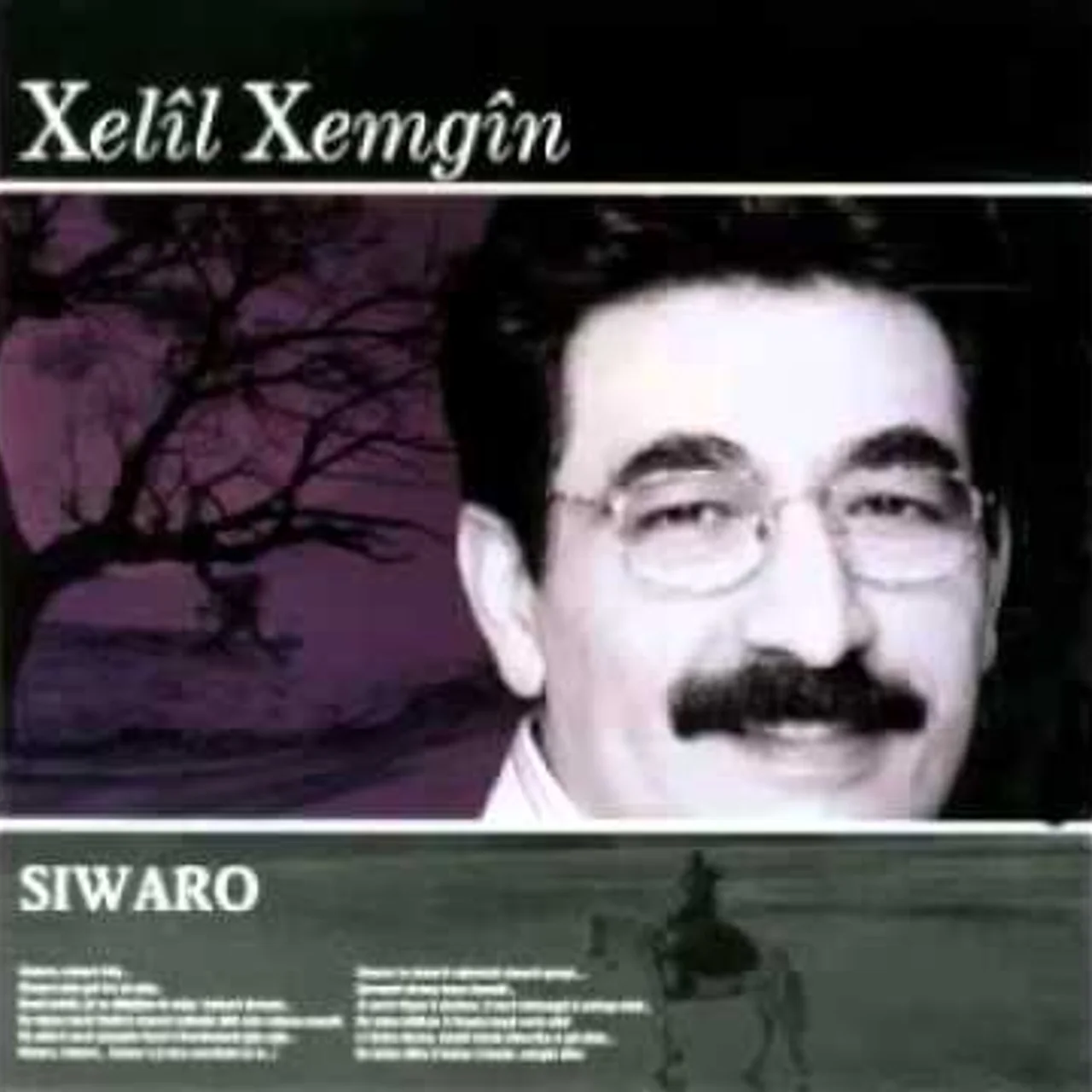 Xelil Xemgin - Egide Me Rakin