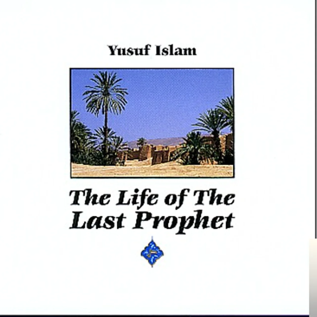 Yusuf İslam - Tala Albadro Alaine