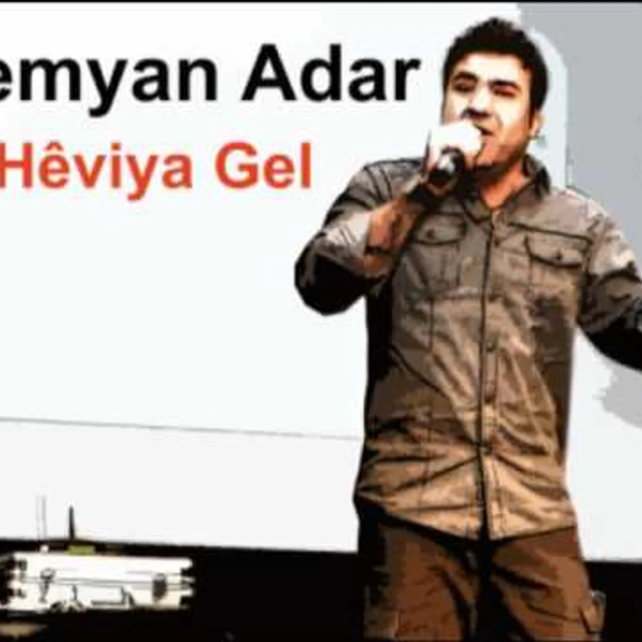 Semyan Adar - Tu Were Bi Tene