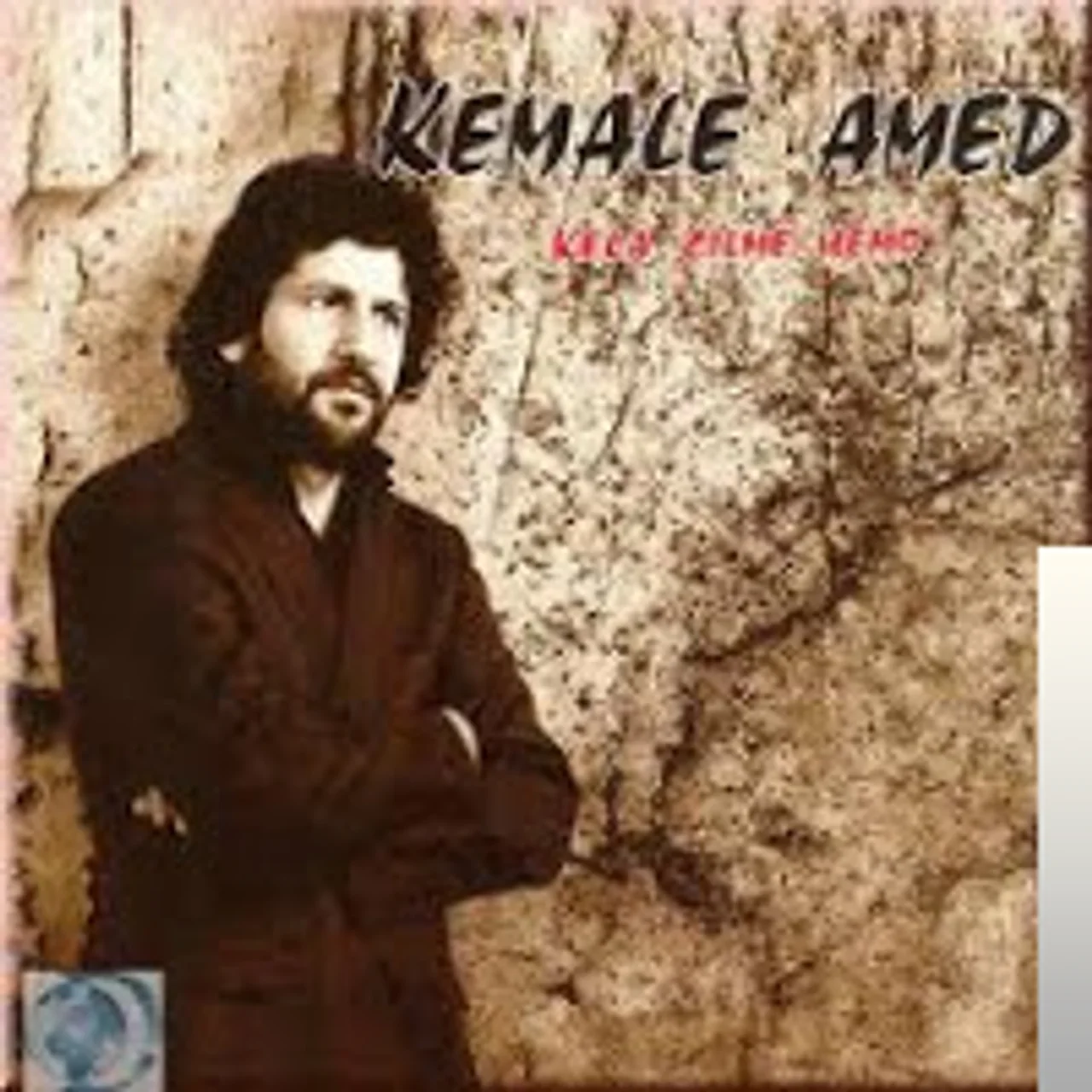 Kemale Amed - Lo Kirivo