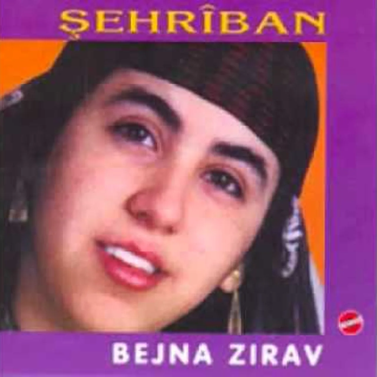 Şehribana Kurdi - Leylane Newroz Seyrane