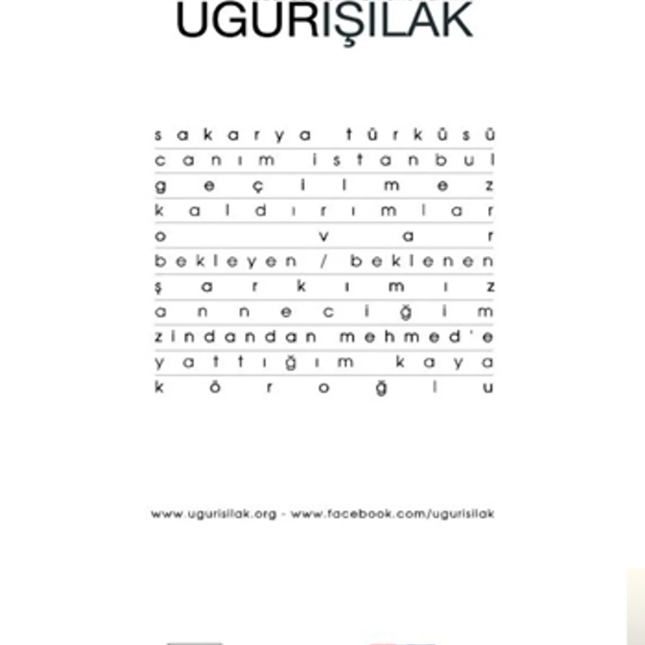 Uğur Işılak - Geçilmez