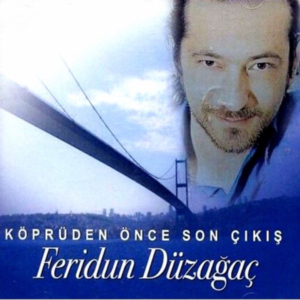 Feridun Düzağaç - Evimin Bir Odası