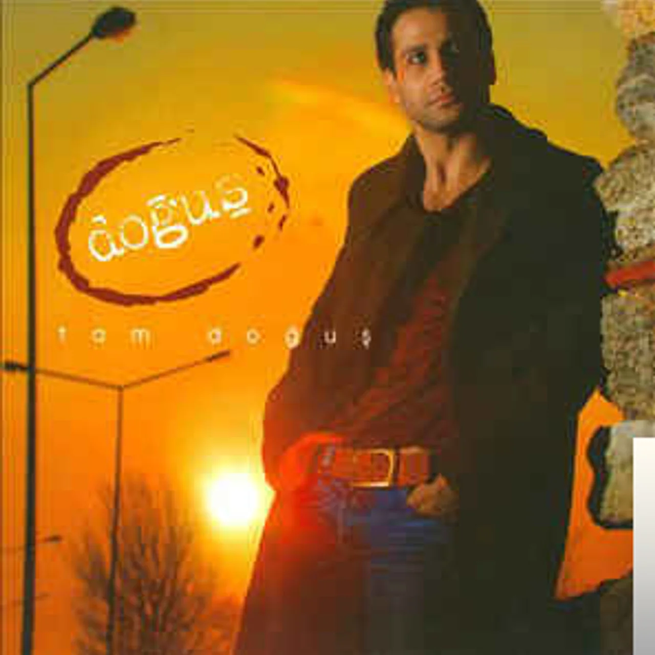 Doğuş - Giden Gider