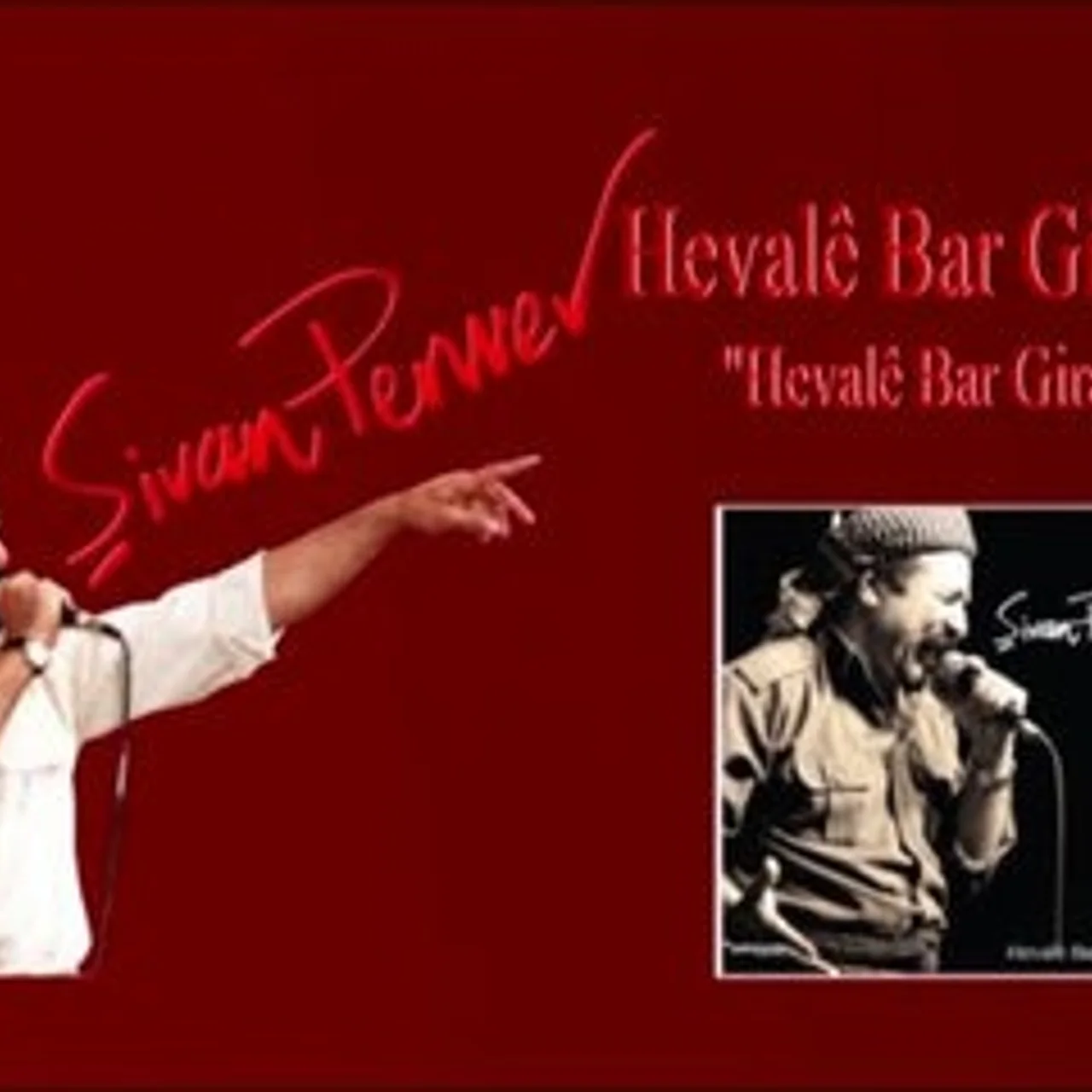 Şivan Perwer - Dr. Qasimlo