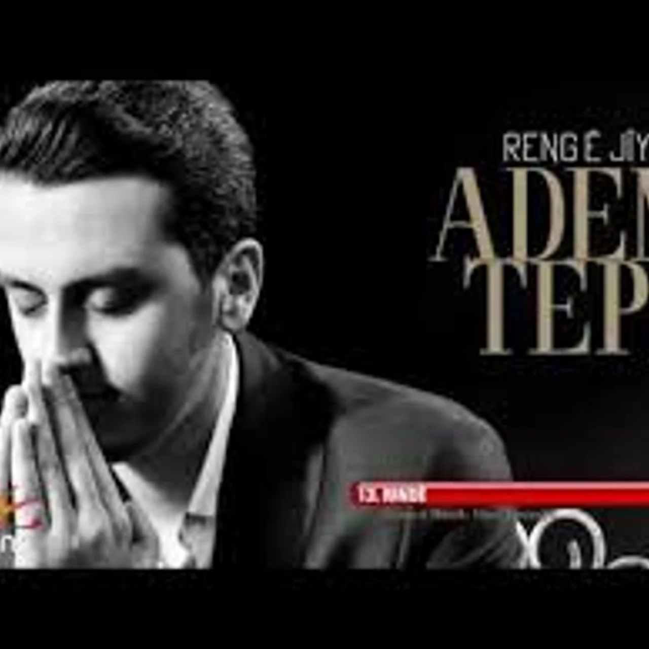 Adem Tepe - Renge Jiyane