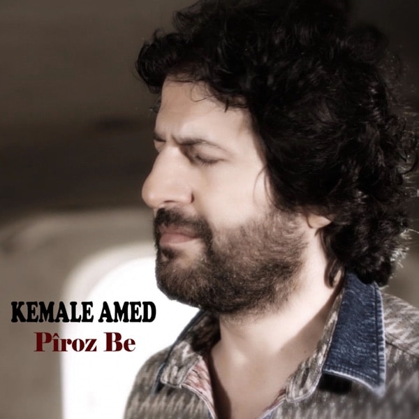 Kemale Amed - Hawara Şengale