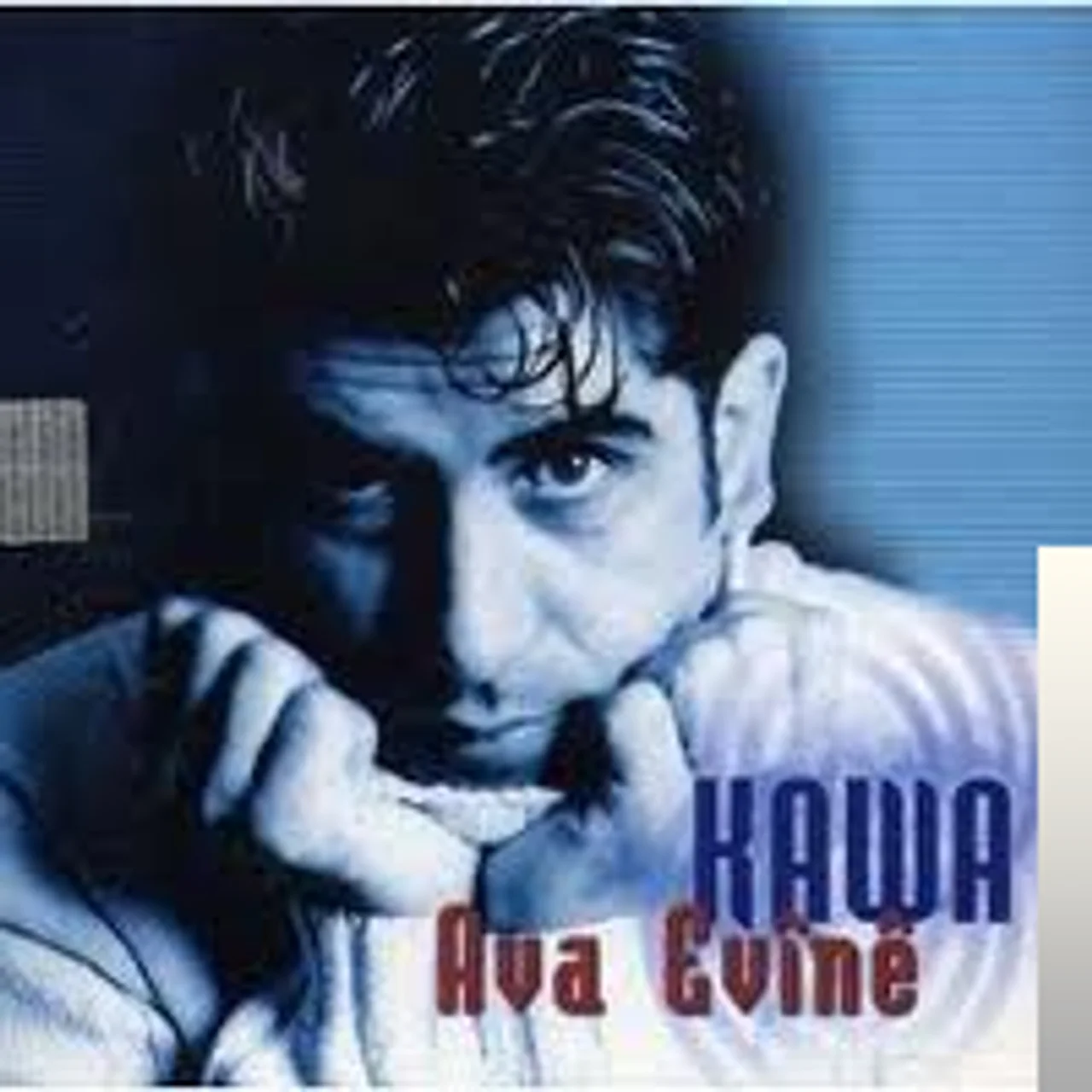 Kawa - Aşıti