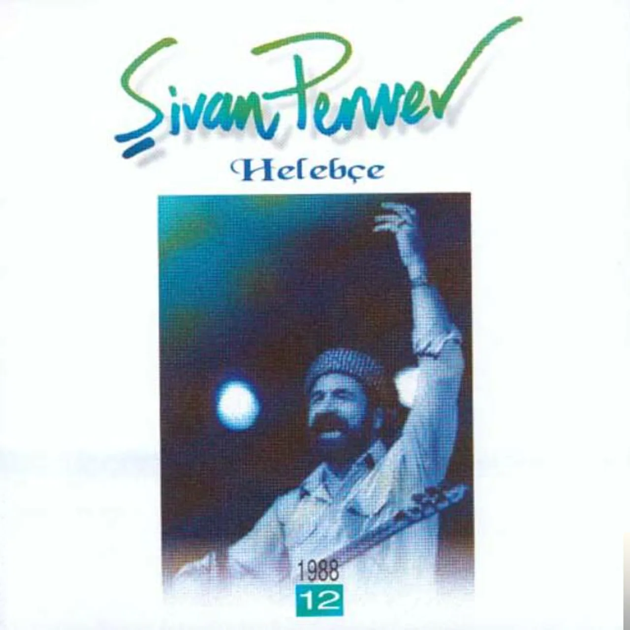 Şivan Perwer - Mamoste Can
