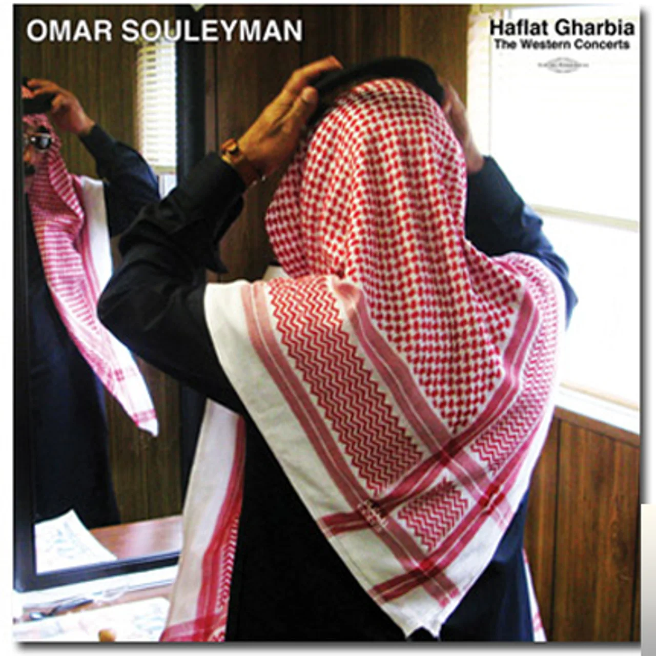 Omar Souleyman - Wakhali