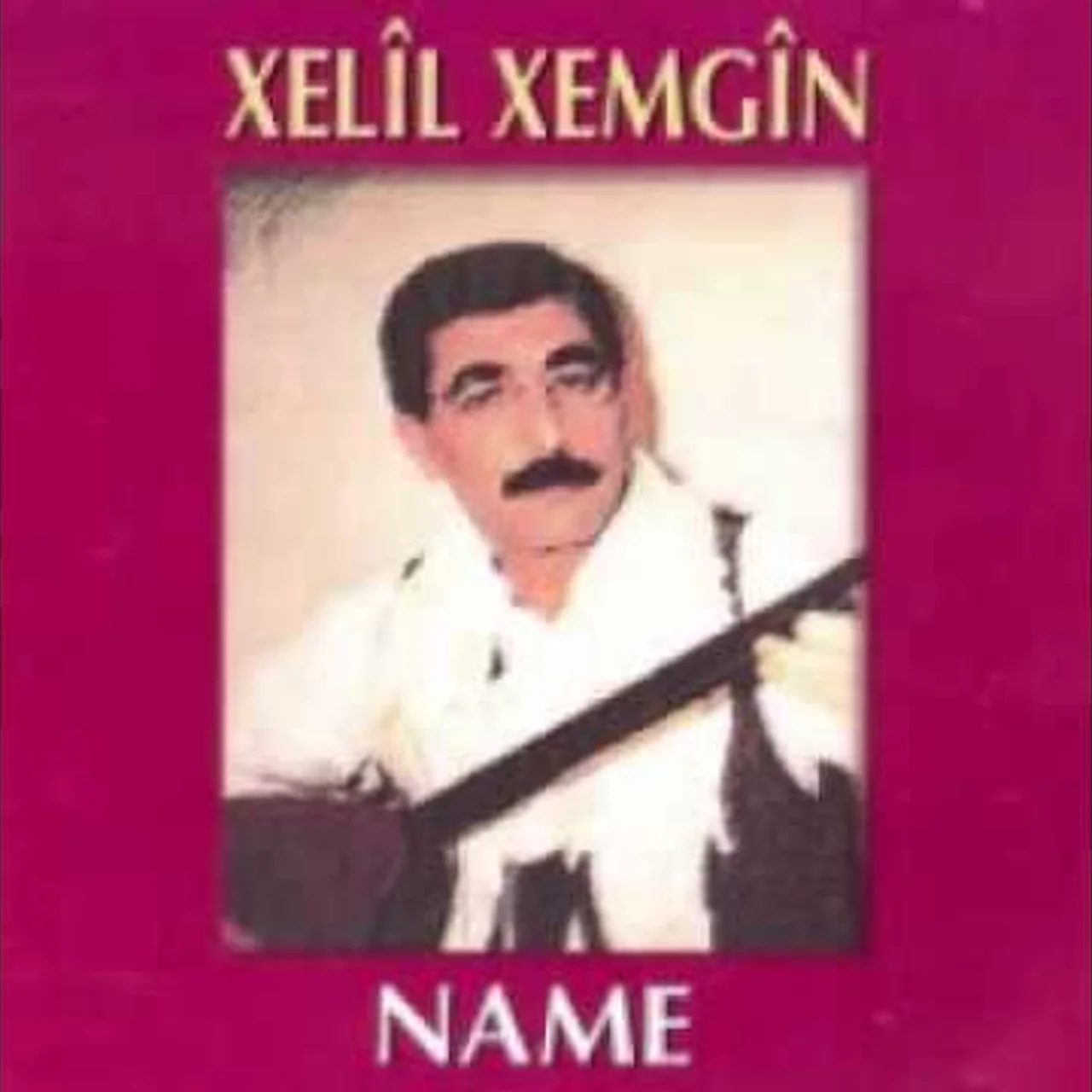 Xelil Xemgin - Hoy Çemo