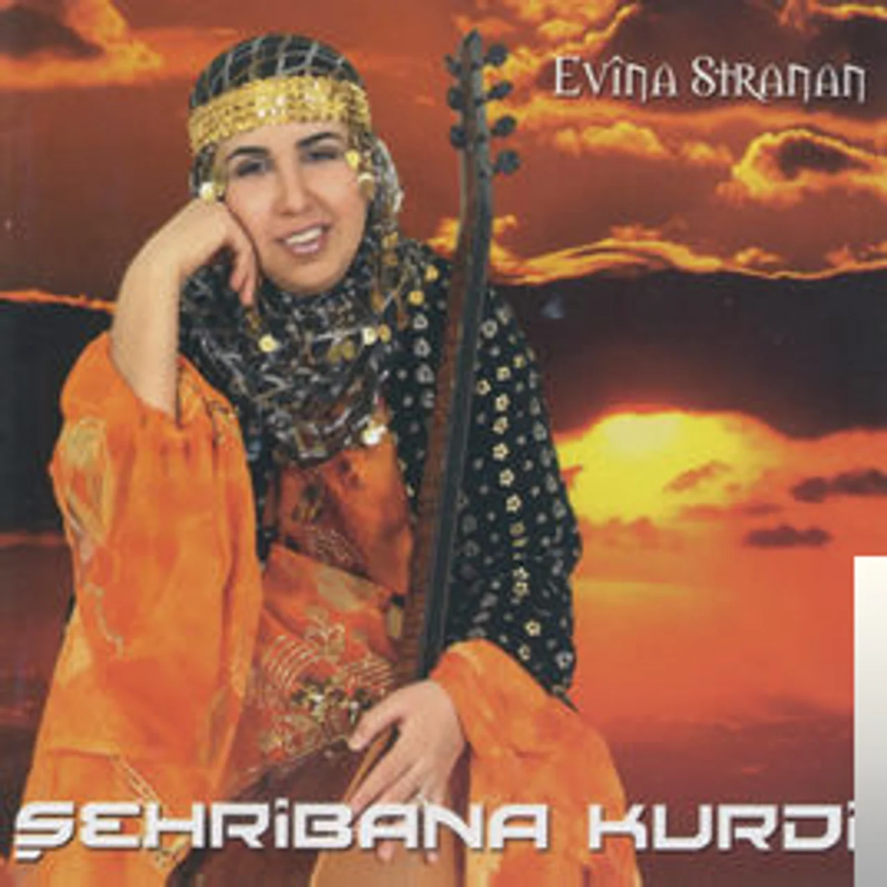 Şehribana Kurdi - Şaha Min