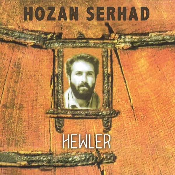 Hozan Serhad - Ax Kurdistan