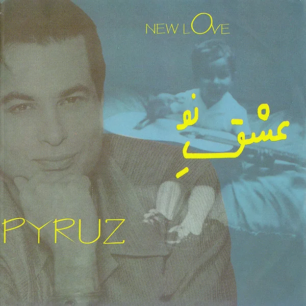 Pyruz - Mi Vida