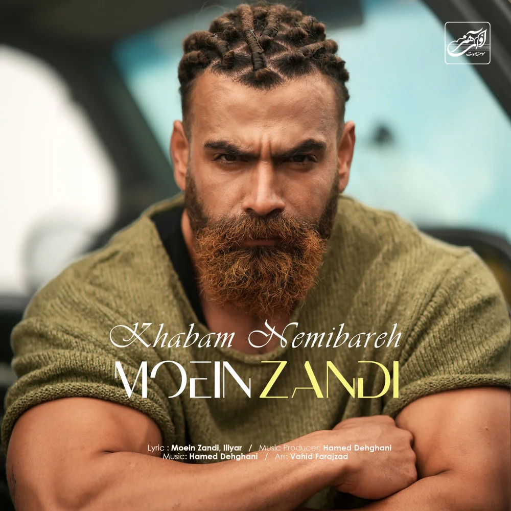 Moein Z - Khabam Nemibareh