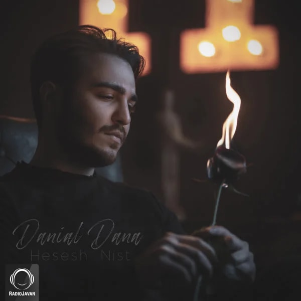 Danial Dana - Hesesh Nist