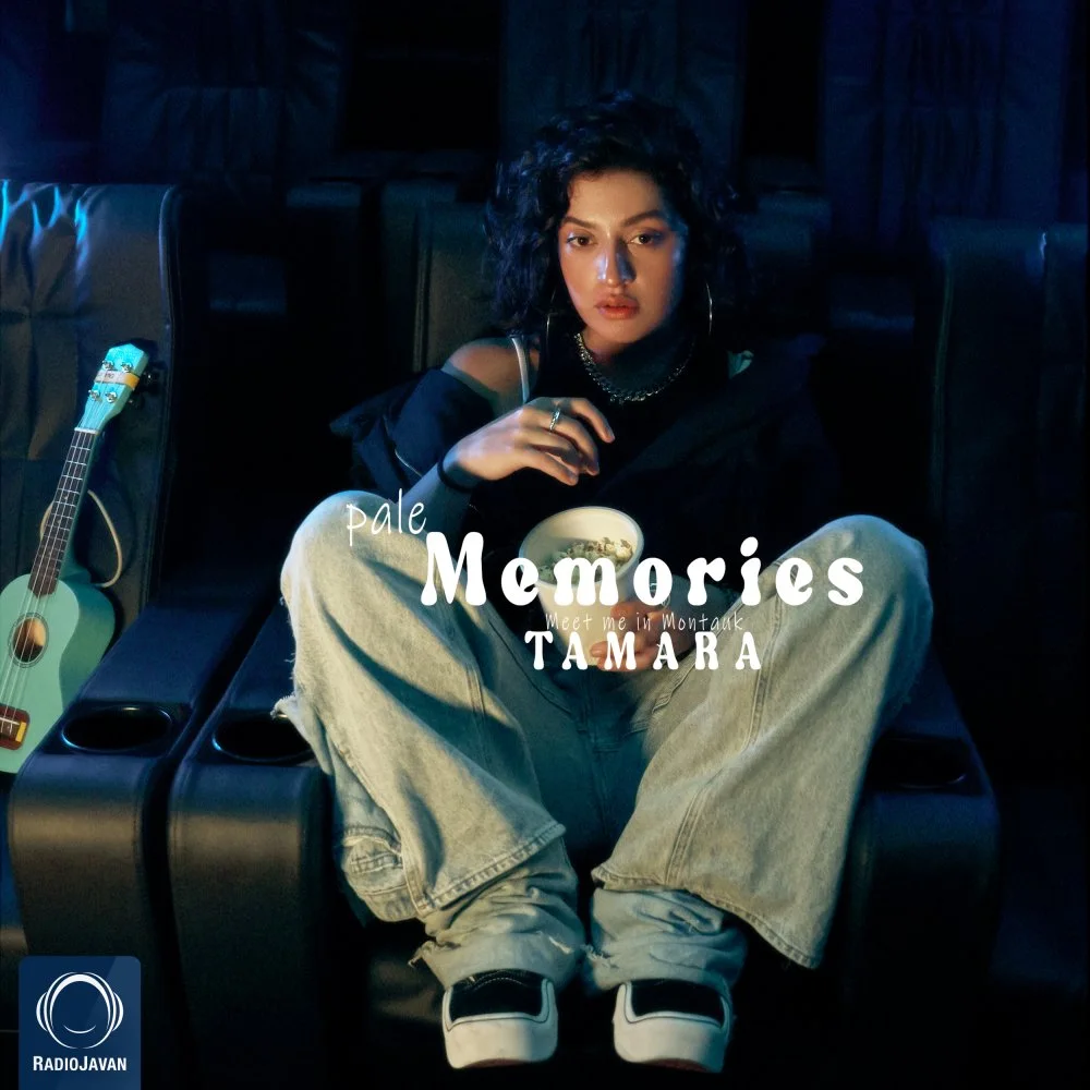 Tamara - Pale Memories